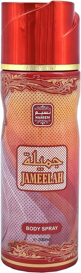 Naseem Jameelah Body Spray Perfume 200ml 6.7 Fl.oz. Women Fragrance | Long Lasting